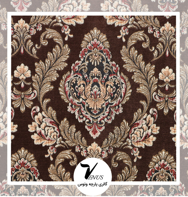 پارچه مبلی ترک شانل تافته لیس| کد L175.18501 | رنگ قهوه ای