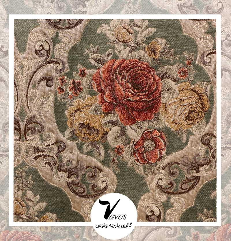 پارچه مبلی ترک شانل تافته لیس| کد L179.2203 | رنگ یشمی