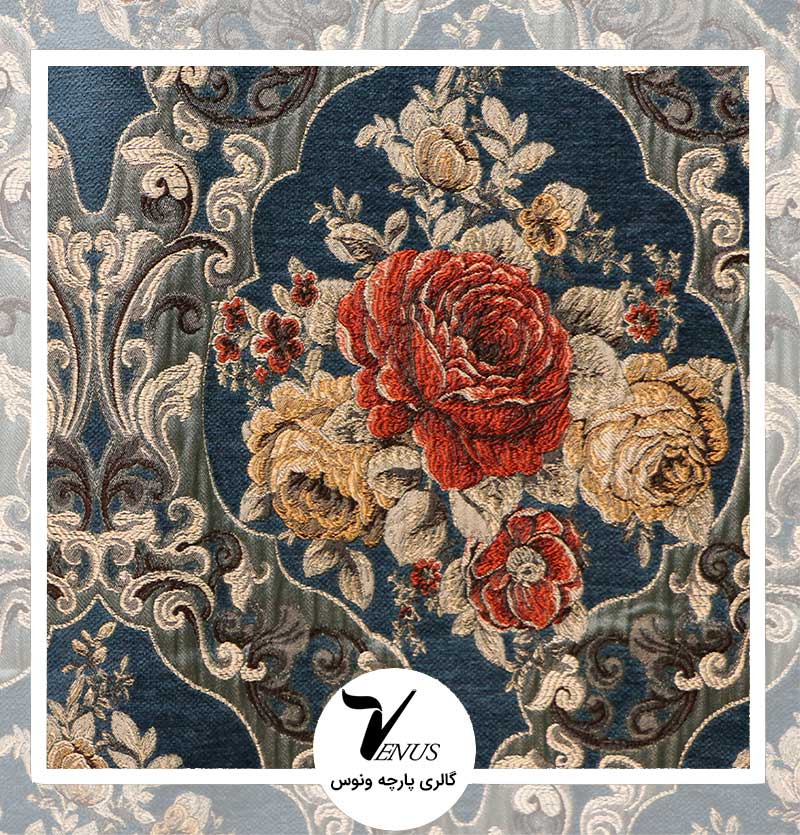 پارچه مبلی ترک شانل تافته لیس| کد L179.7601 | رنگ سورمه ای