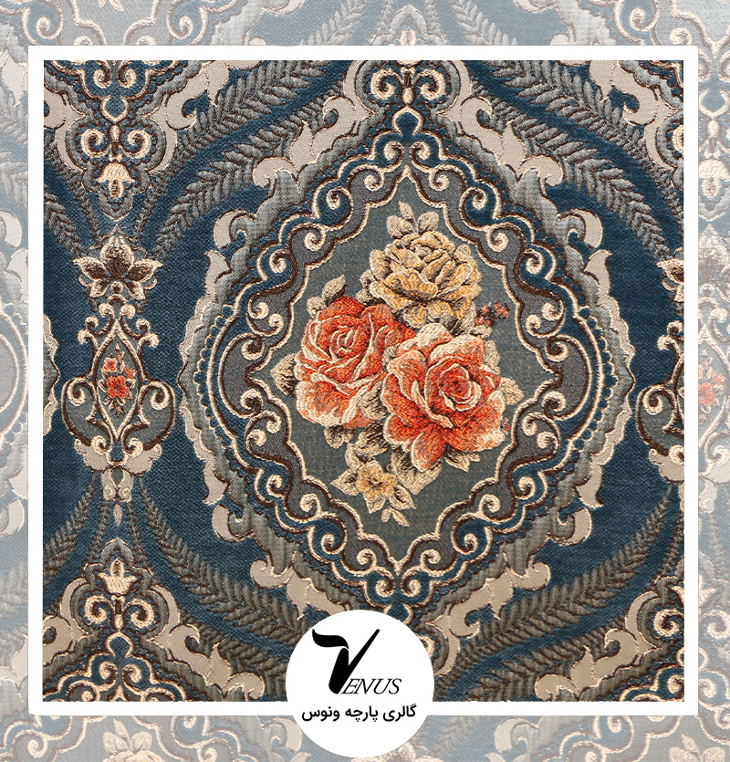 پارچه مبلی ترک شانل تافته لیس| کد L193.7601 | رنگ سورمه ای