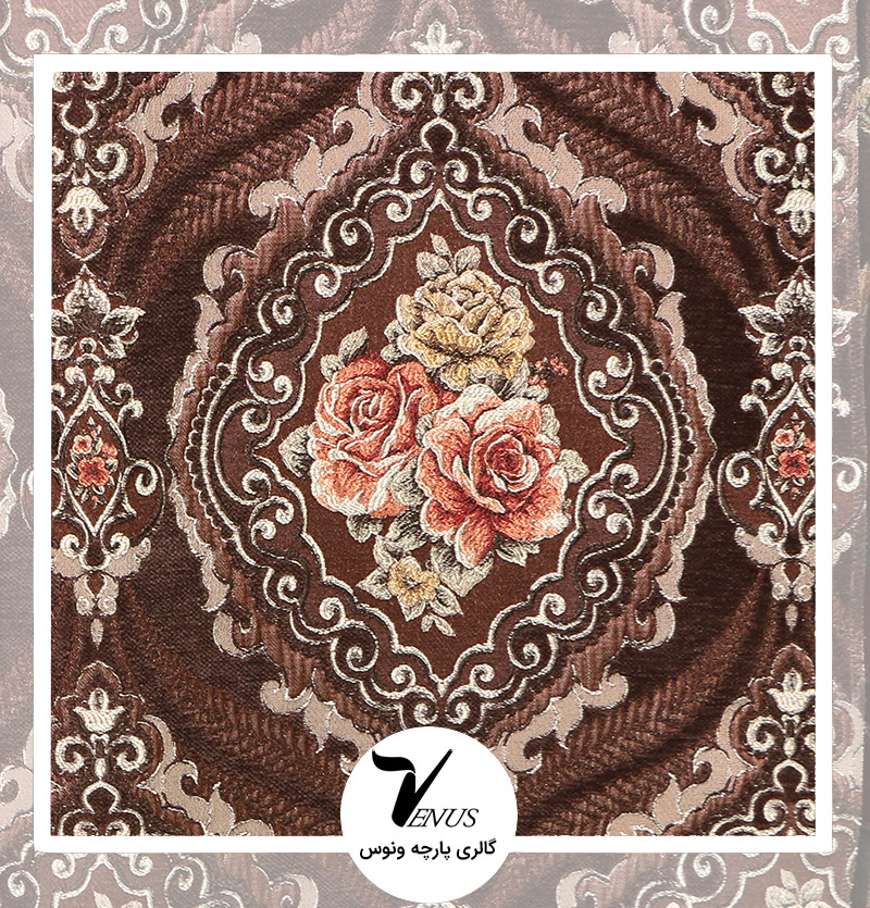 پارچه مبلی ترک شانل تافته لیس| کد L193.17501 | رنگ قهوه ای