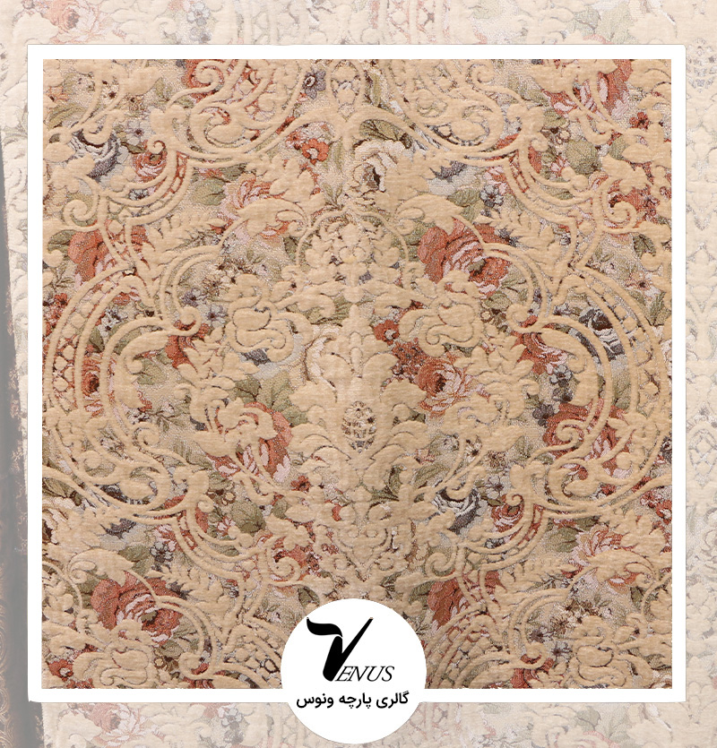 پارچه مبلی ترک شانل تافته لیس| کد L277.27304 | رنگ کرم