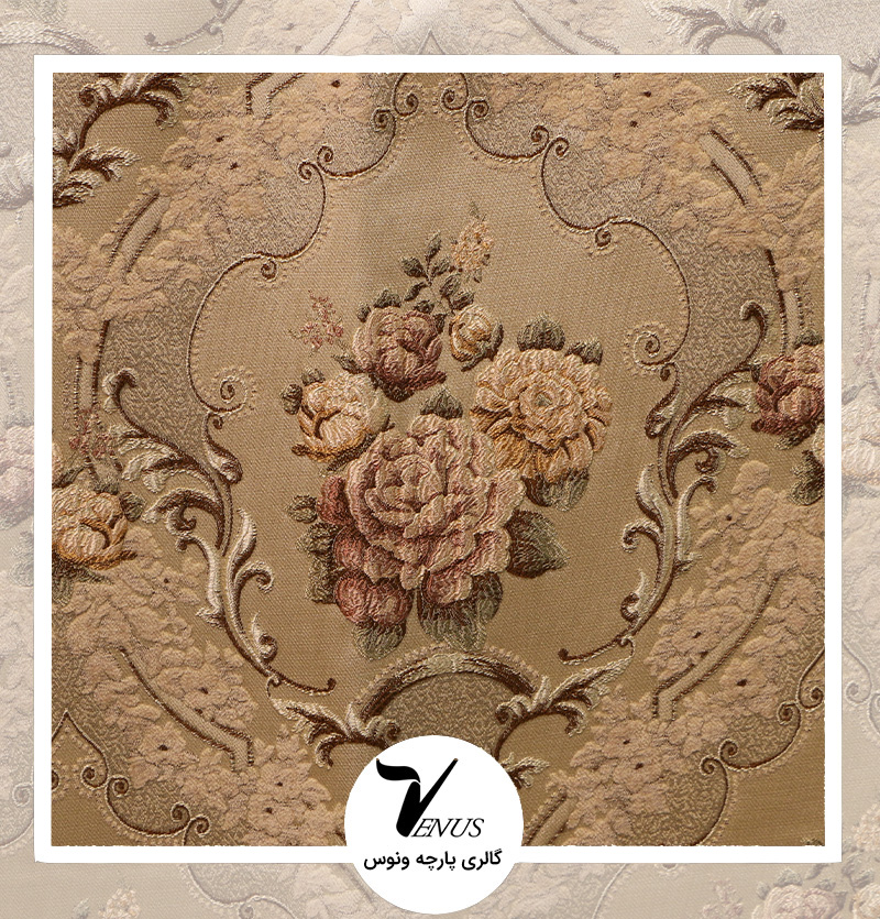 پارچه مبلی ترک شانل تافته لیس| کد L297.2201 | رنگ کرم