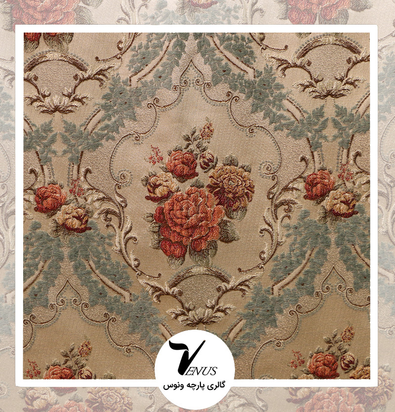 پارچه مبلی ترک شانل تافته لیس| کد L297sh.2203 | رنگ یشمی