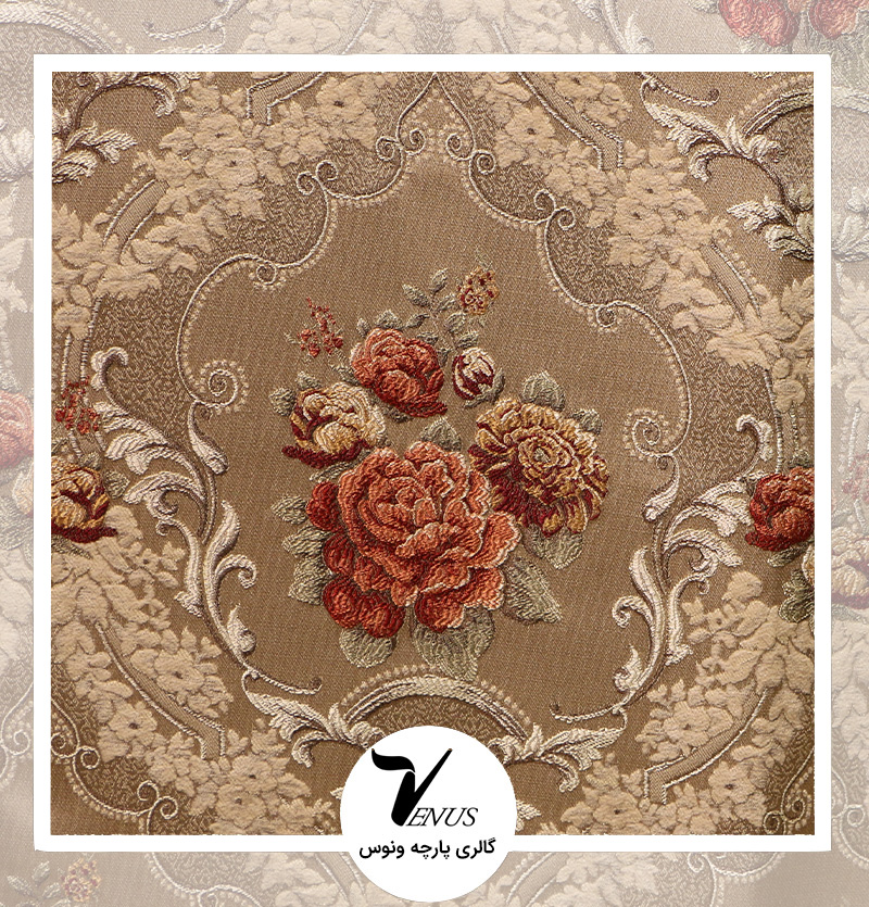 پارچه مبلی ترک شانل تافته لیس| کد L297.28502 | رنگ قهوه ای