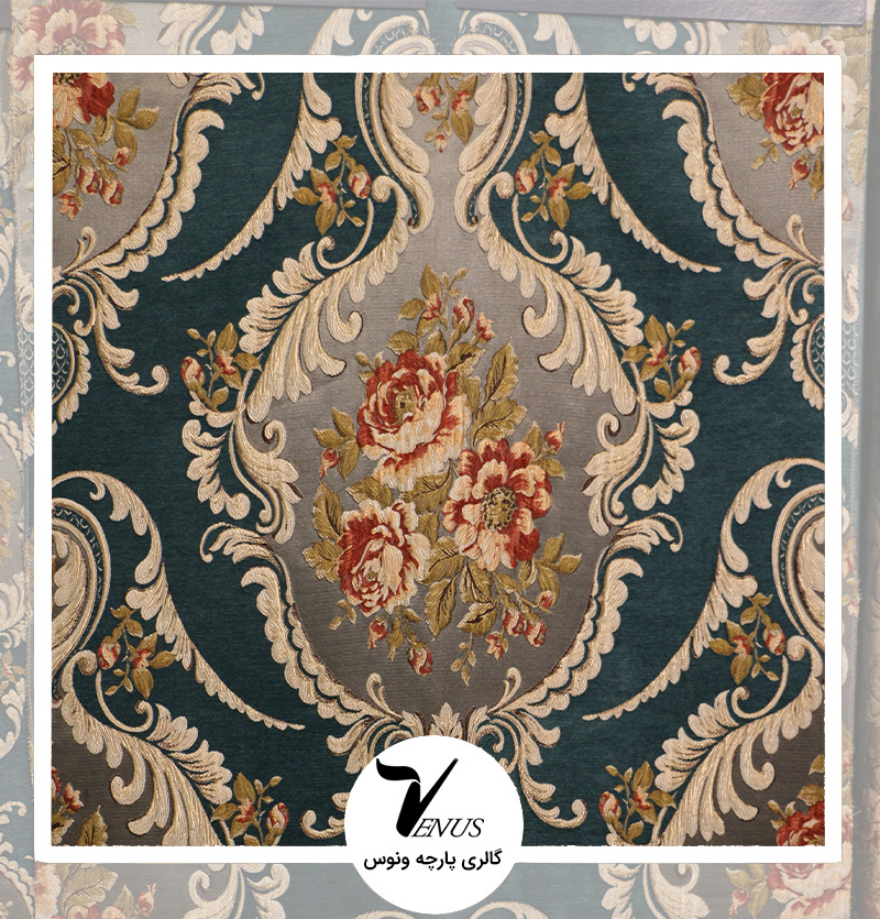 پارچه مبلی ترک شانل تافته | کد gold701 | رنگ سورمه ای