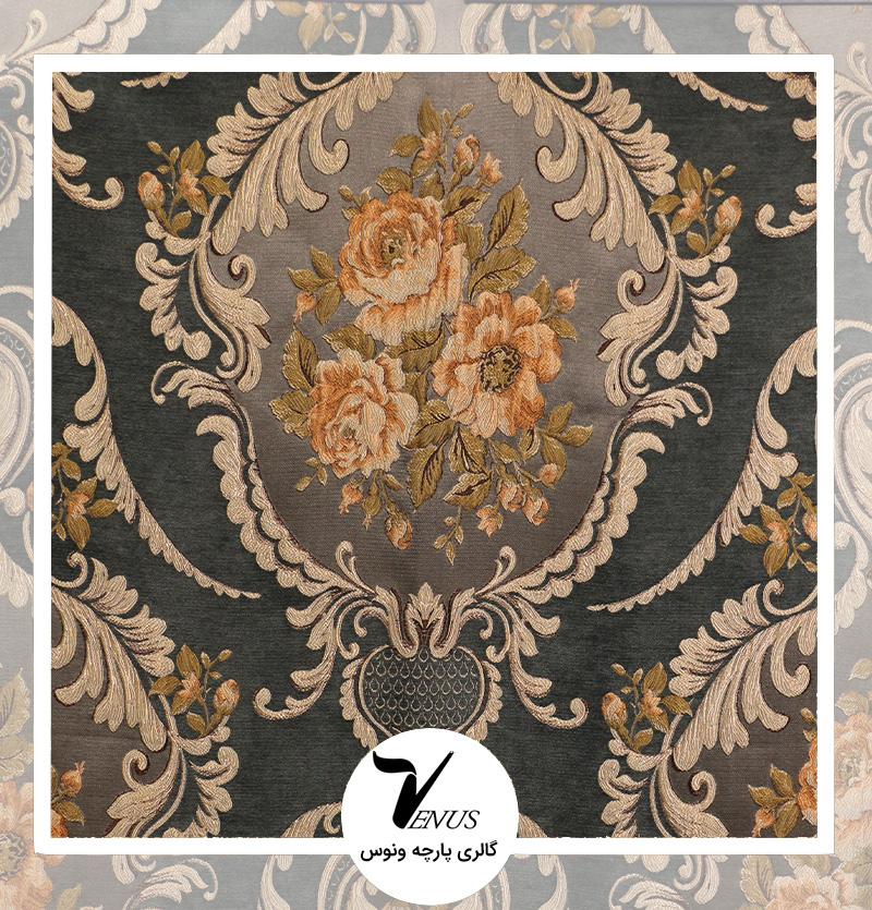 پارچه مبلی ایشیک قطیفه ترکیه | طرح گلد 720 | رنگ سورمه ای