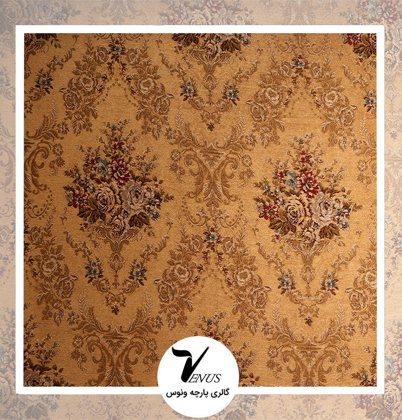 پارچه مبلی ایشیک قطیفه ترکیه | طرح نوسا 1051 | رنگ کرم