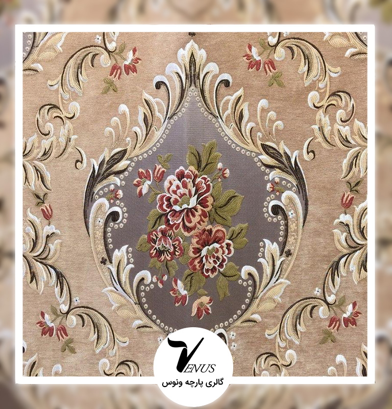 پارچه مبلی شانل ترک نسکافه ای گلدار | Pinar