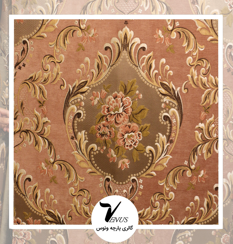 پارچه مبلی شانل ترک صورتی تک گل طرح دار | پینار ایشیک قطیفه