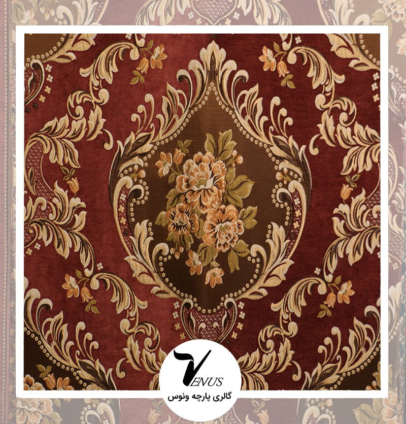 پارچه مبلی شانل ترک عنابی طرحدار راه ساده Pinar