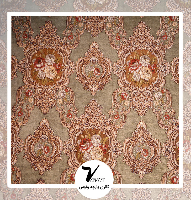 پارچه مبلی ایشیک قطیفه ترکیه | طرح سرهات1506 | رنگ سبز سدری