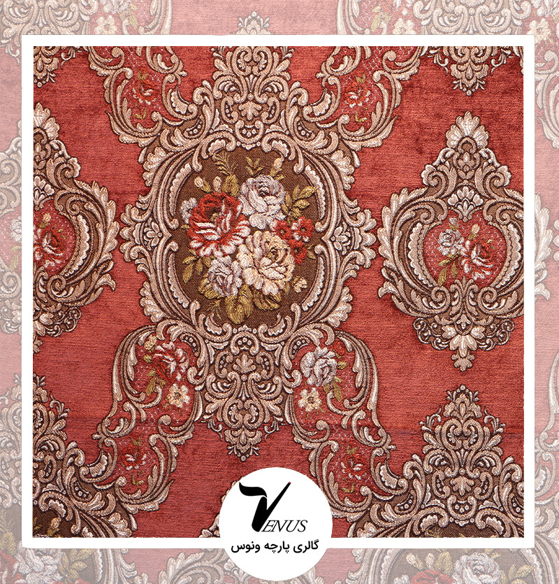 پارچه مبلی ایشیک قطیفه ترکیه | طرح سرهات 1510 | رنگ زرشکی