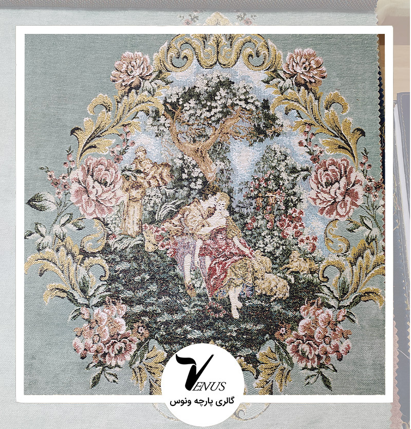 پارچه مبلی ترک کوبلن شانل توآنا | کد st78200-3 | رنگ فیروزه ای