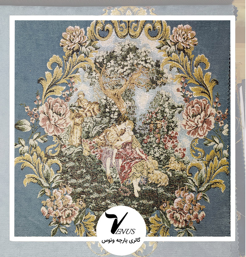 پارچه مبلی ترک کوبلن شانل توآنا | کد st78200-9 | رنگ آبی