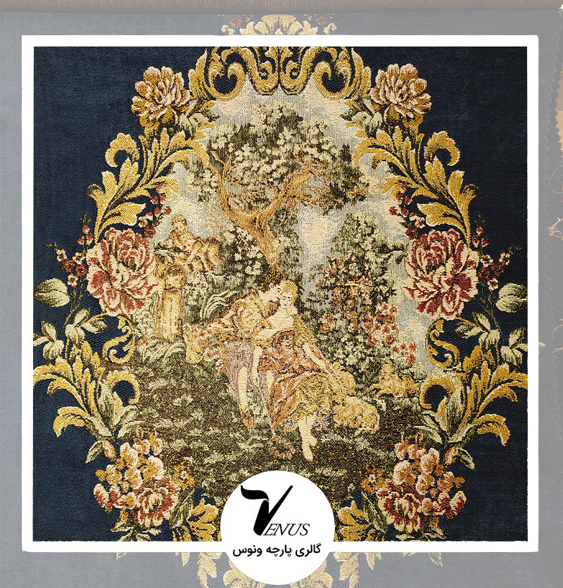 پارچه مبلی ترک کوبلن شانل توآنا | کد st78200-11 | رنگ سورمه ای