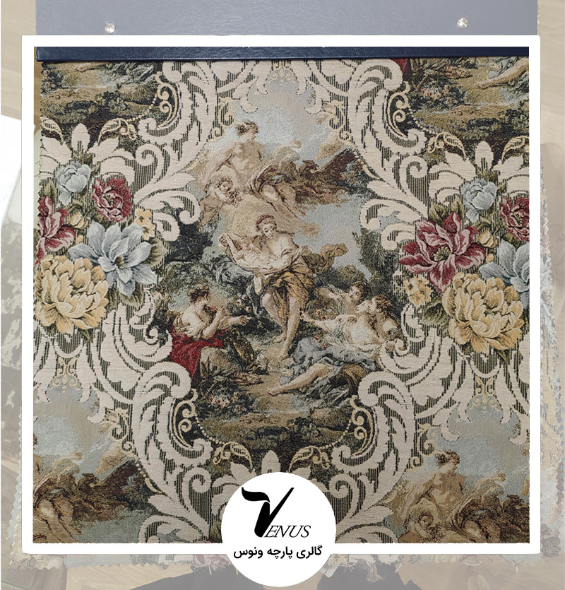 پارچه مبلی ترک کوبلن شانل تیاترو | کد st79300-1 | رنگ سرخابی