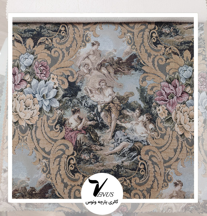 پارچه مبلی ترک کوبلن شانل تیاترو | کد st 79300-5 | رنگ پوست پیازی