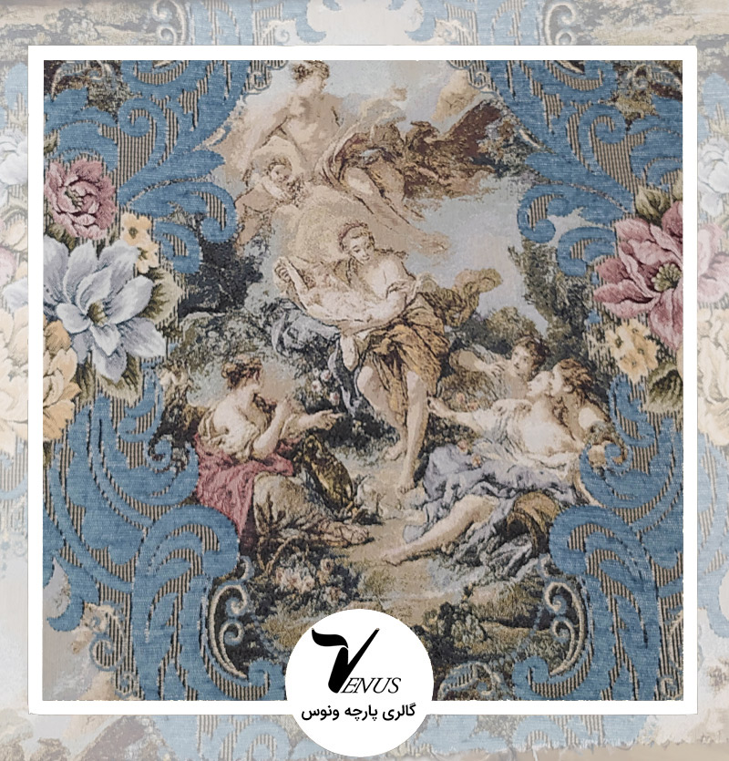 پارچه مبلی ترک کوبلن شانل تیاترو | کد st 79300-8 | رنگ آبی، عنابی