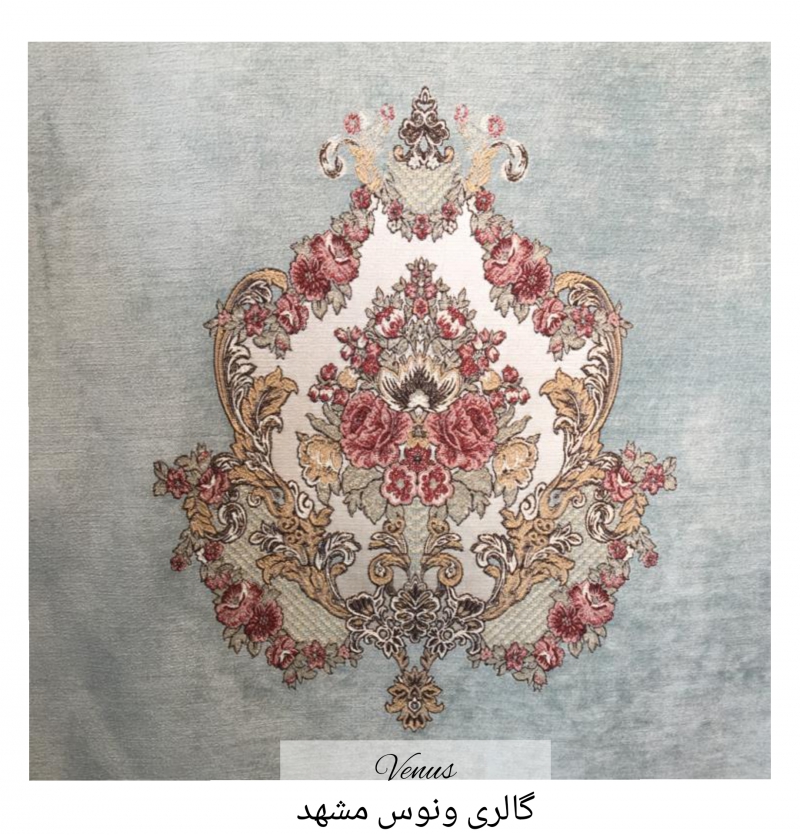 پارچه مبلی شانل تک گل بوراک | سبز کرم آبی کاربنی سبزآبی