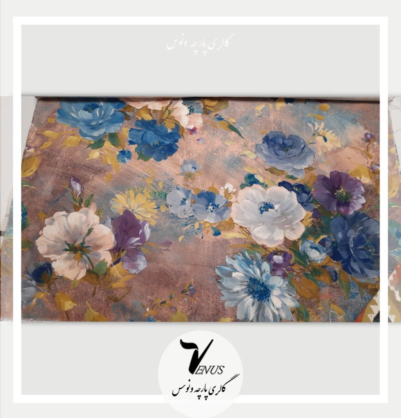 پارچه مبلی ترک کتان گلدار برای راحتی و کلاسیک | Begunia