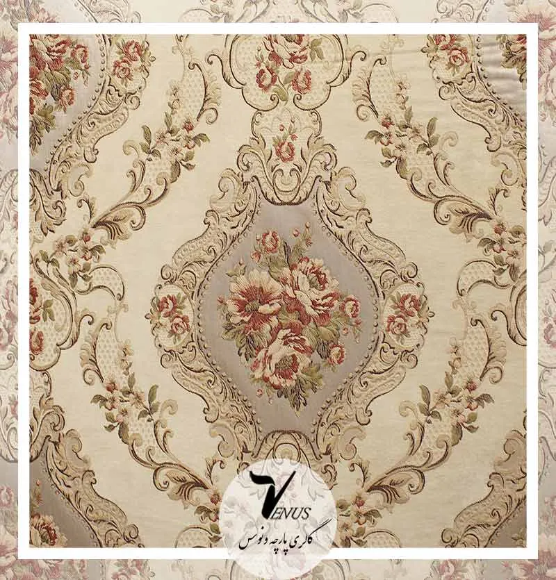 پارچه مبلی ترک شانل تافته تک گل 2 گل سامسا 4 رنگ