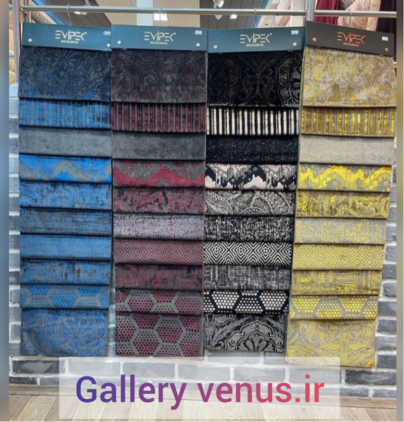 پارچه مخمل مبلی ترک لاکچری 7 طرح متنوع | Maya مایا