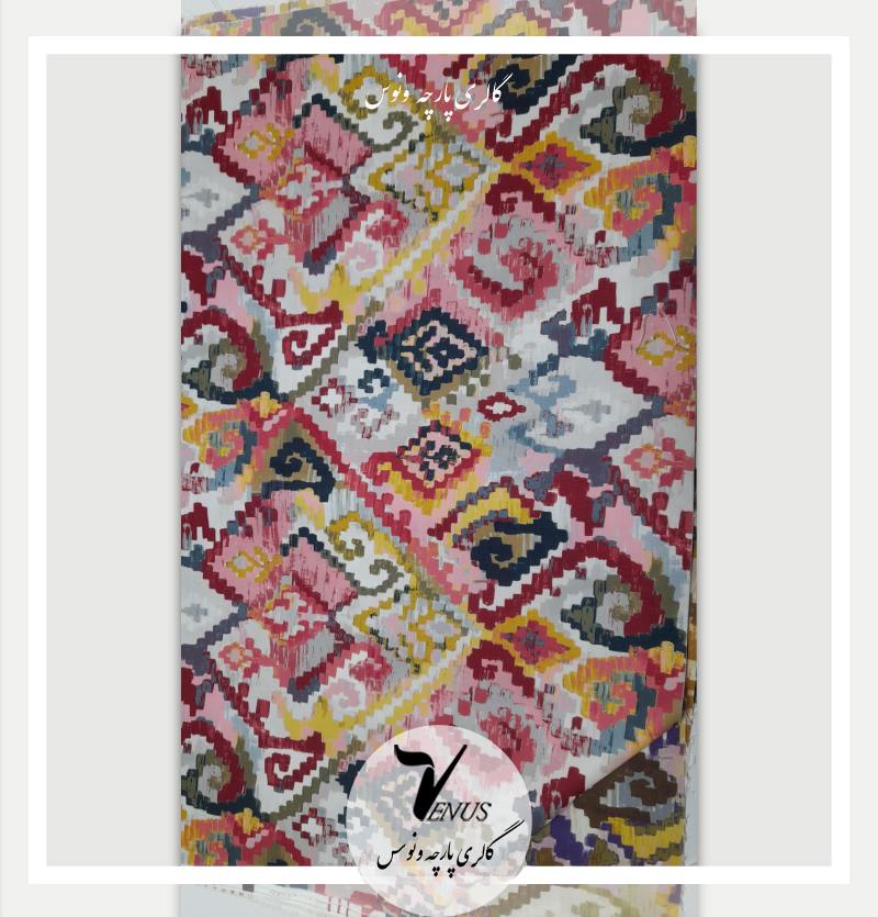 پارچه مبل راحتی ترک کتان 4 طرح اسپورت رنگارنگ | Begunia