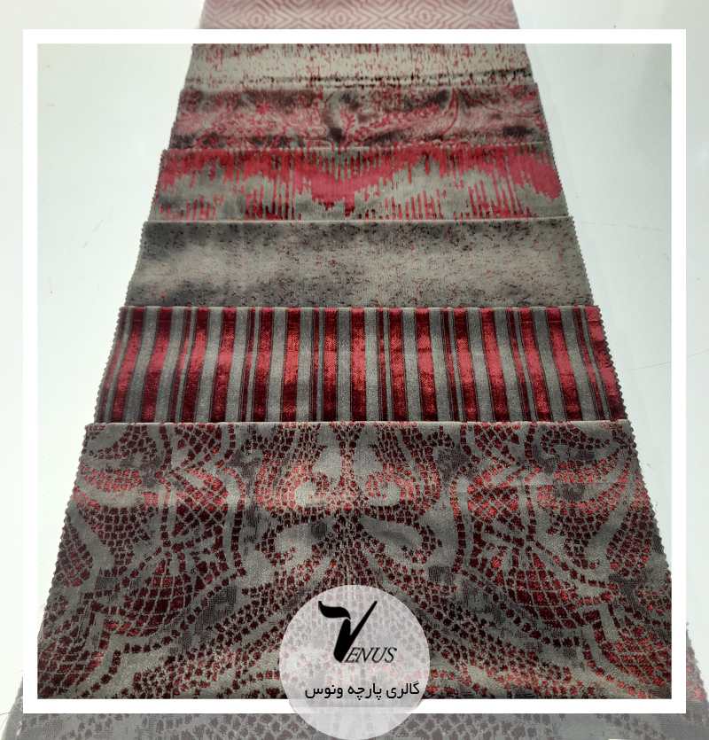 پارچه مبلی مخمل طرح دار ترک قرمز طوسی | مایا Maya