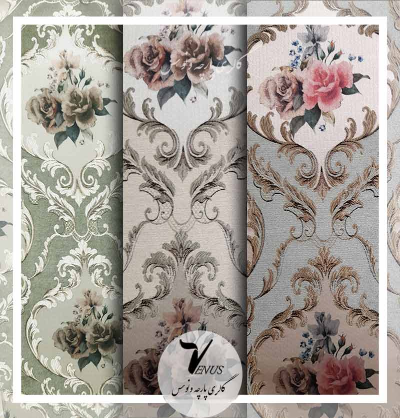 پارچه مبلی شانل ترک سه گل چهار گل 4رنگ Sorenta