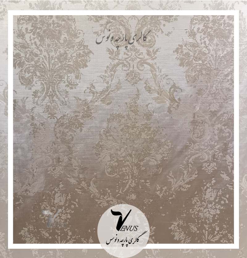 پارچه مبلی مخمل براق ترک طرحدار ساده بژ Valerio