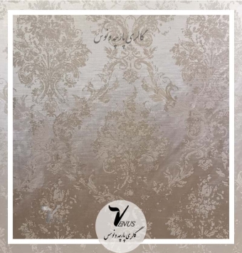 پارچه مبلی مخمل براق ترک طرحدار ساده بژ Valerio