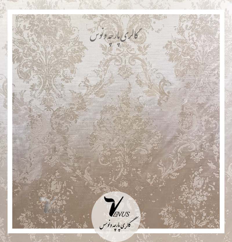 پارچه مبلی مخمل ترک ساده گلدار کرمی Valerio