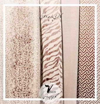 پارچه مبلی مخمل یزد درجه یک 5طرح زرشکیTiger