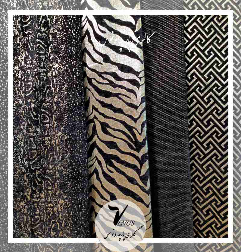 پارچه مبلی مخمل یزد جدید مشکی طلاییTiger