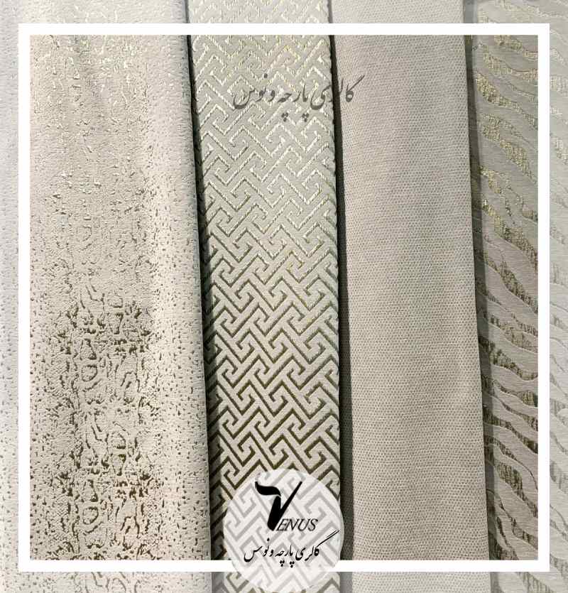 پارچه مبلی جدید مخمل یزد سبز طرح دار ساده Tiger