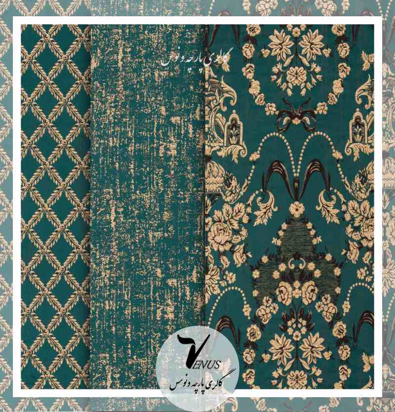 پارچه مبلی یزد جدید کوبلن ساتن سبز Elize