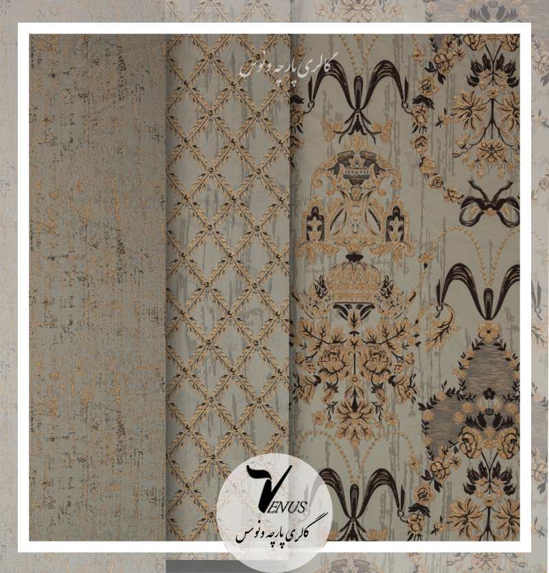 پارچه مبلی یزد جدید کوبلن ساتن طوسی 3طرح Elize