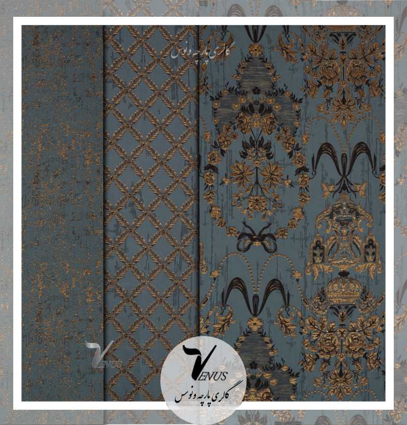 پارچه مبلی ایرانی آبی کوبلن ساتن گلدار لوزی پتینه Elize