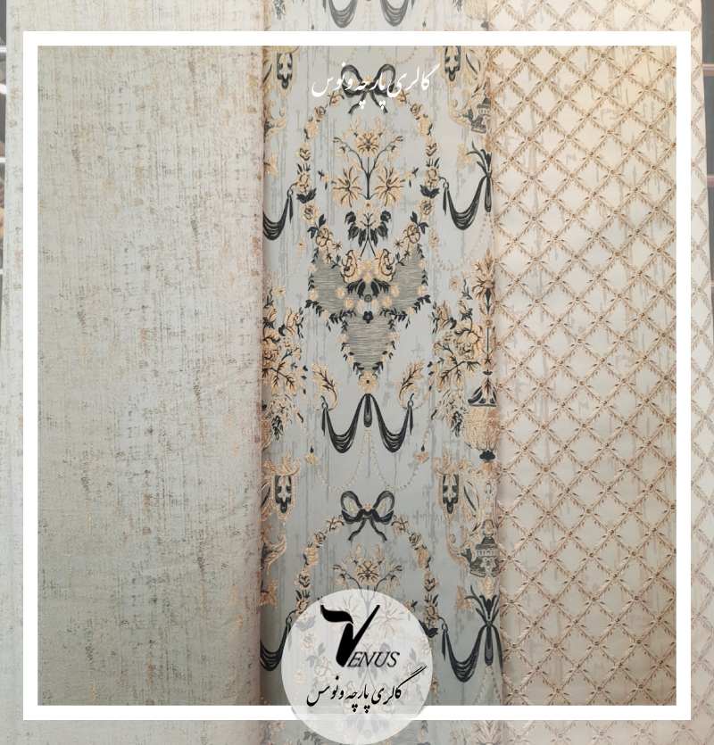 پارچه مبلی جدید کوبلن ساتن ایرانی یخی Elize