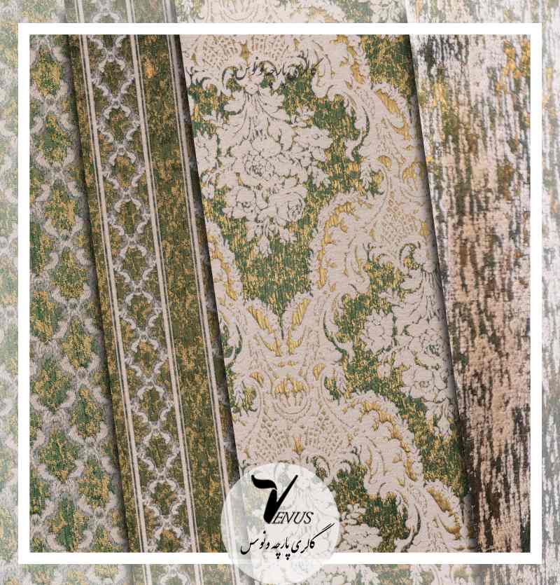 پارچه مبلی جدید شانل طرح دار سبز Narsis