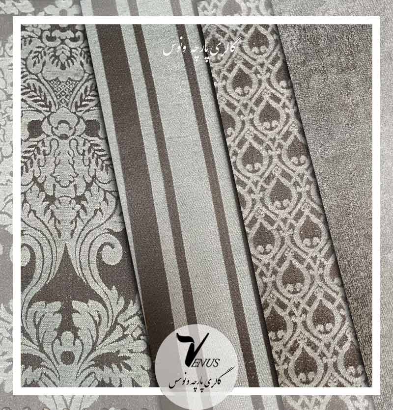 پارچه مبلی جدید شانل یزد طرحدار قهوه ای | 4طرح Givenchy