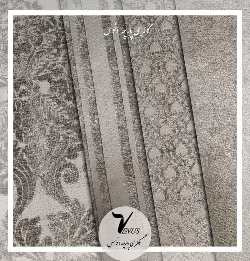 پارچه مبلی شانل یزد جدید رنگ طوسی طرحدار | Givenchy