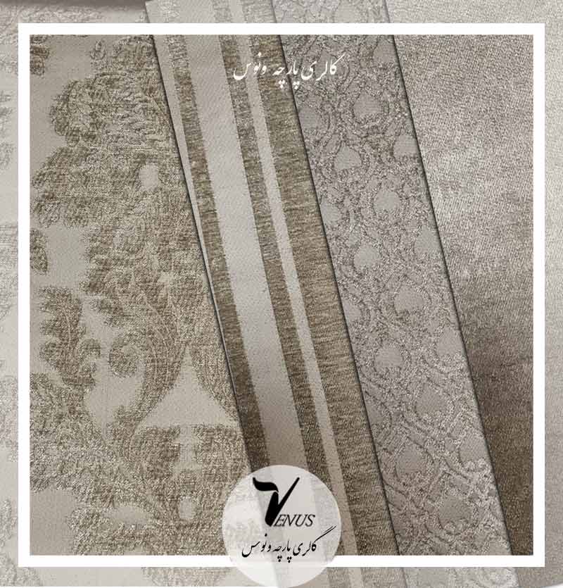 پارچه مبلی یزد شانل نسکافه ای گل راه لوزی پتینه | Givenchy