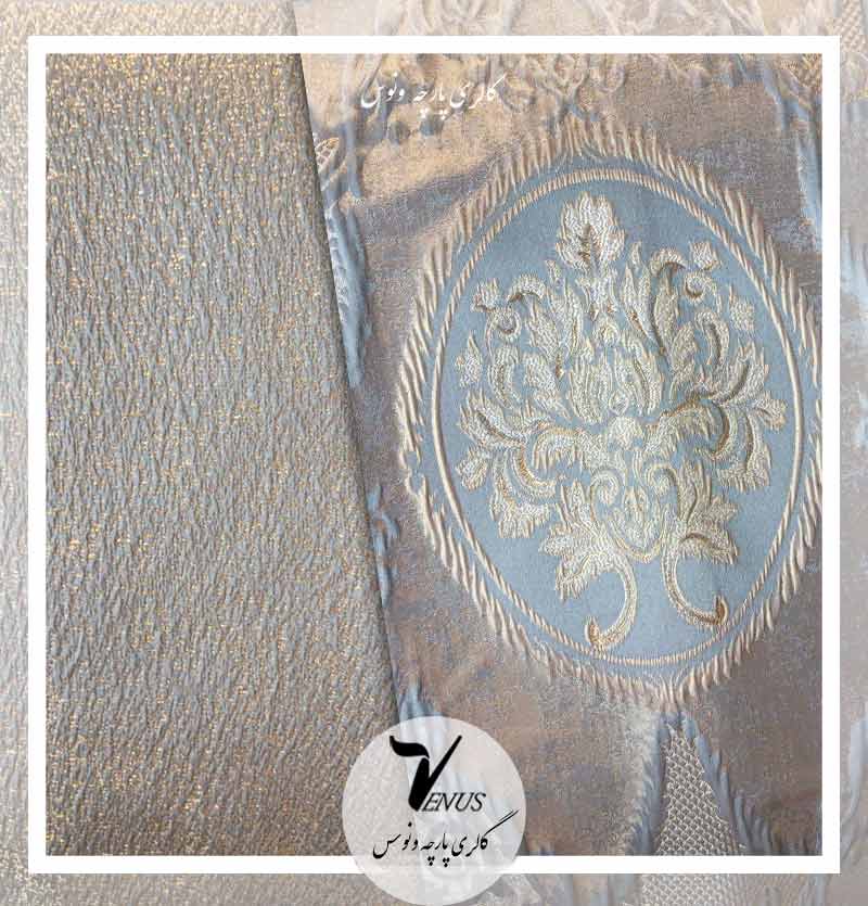 پارچه مبلی ترک کوبلن ساتن سلطنتی کلاسیک پرده آبی | CimoCitto