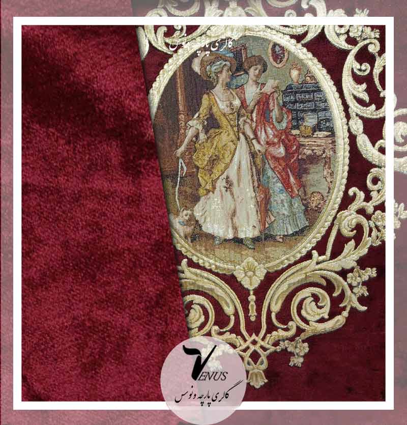 پارچه مبلی ترک جدید شانل زرشکی گلدار و ساده | LYSS