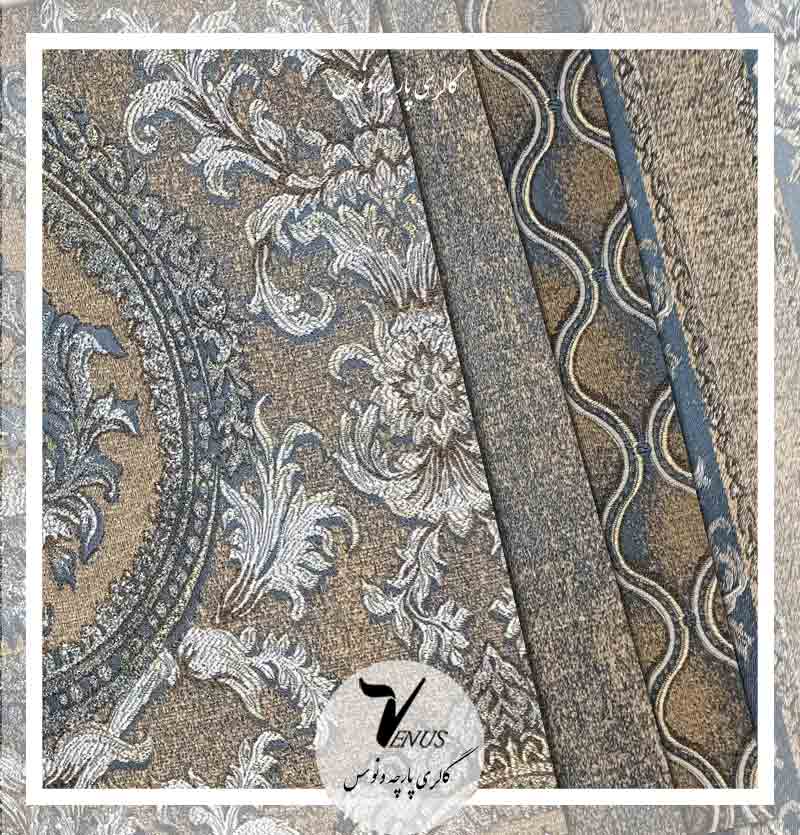 پارچه مبلی جدید سلطنتی راحتی و کلاسیک ترک شانل آبی |Marfa