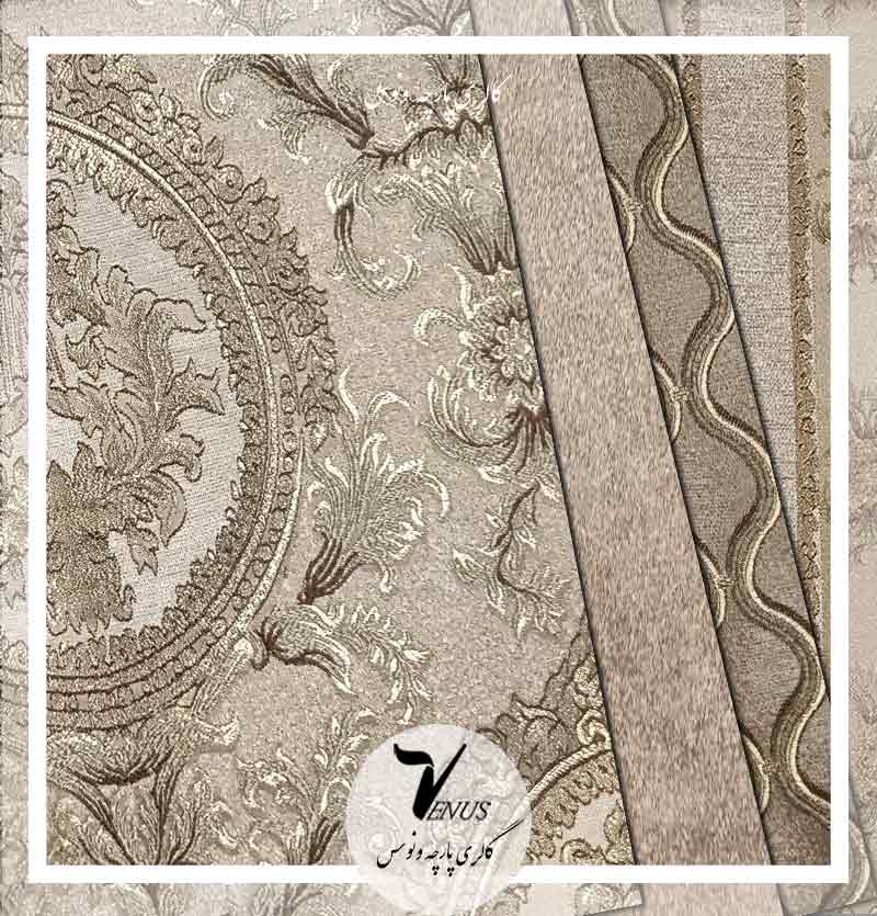 پارچه مبلی شانل طرحدار ترک کرمی | Marfa