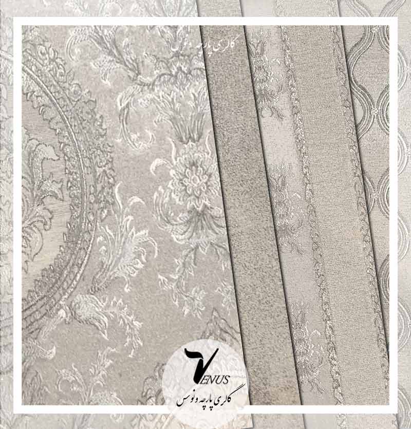 پارچه مبلی ترک طوسی شانل طرح دار 4 نوع | Marfa