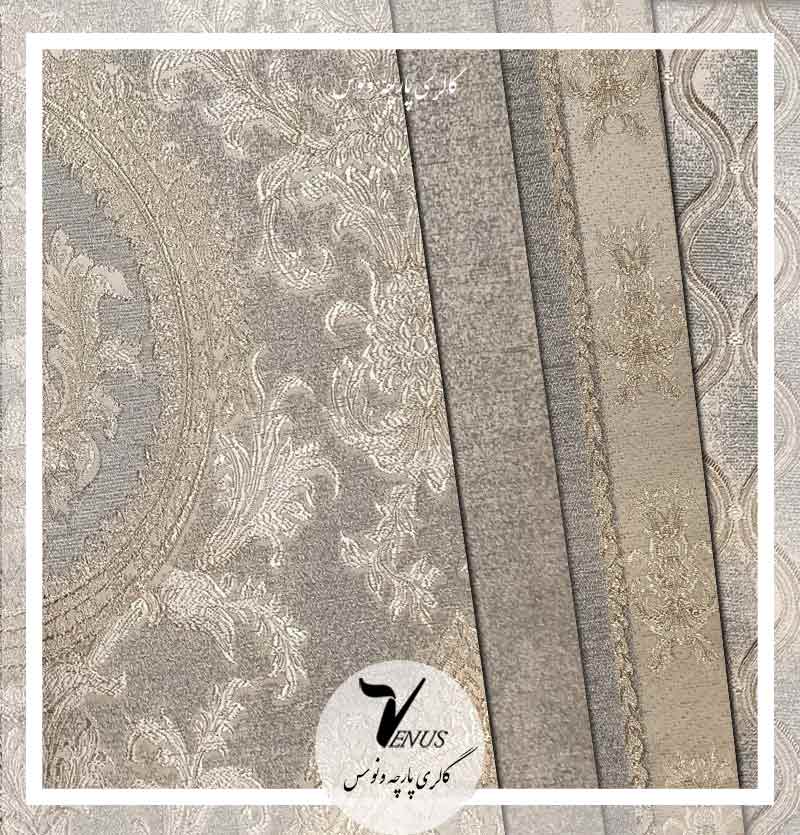 پارچه مبلی شانل ترک کرمی طوسی مبل سلطنتی و راحتی جدید| Marfa